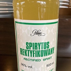 【おすすめ】自家製レモンチェロ・ソーダ