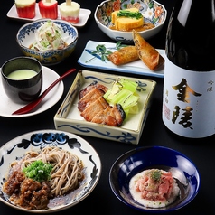 肉料理 ひら井 八坂通り店のおすすめ料理3