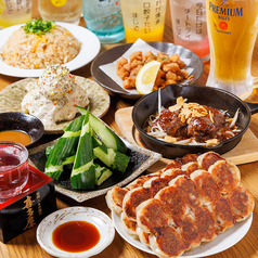博多一口餃子たけとら 今泉店の写真