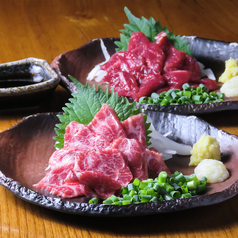 極上!!　熊本県産　馬刺し　大トロ or 赤身