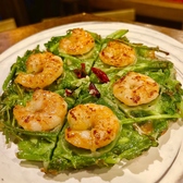 韓国料理 茶や2のおすすめ料理2