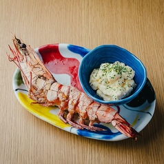 大海老 レモンタルタル