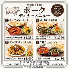 当店のメニューは100種類以上☆