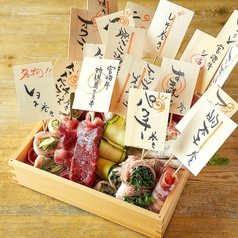 炭火野菜巻き串と餃子 博多うずまき 札幌大通店の特集写真