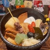 おだしと日本酒のファンキー原田2のおすすめ料理2