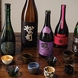 日本酒の種類豊富！希少な銘柄多数ございます