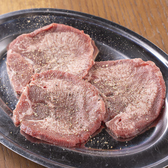 もなかのこだわり焼肉 ガ王のおすすめ料理2