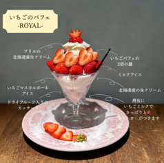 日々の果物の特集写真