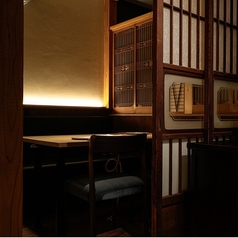 無常 musangの雰囲気2