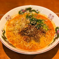 Gyu和タン担々麺
