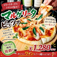 逸品メニューも豊富にご用意!