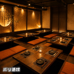 バリ酒場 浜松駅前店の特集写真