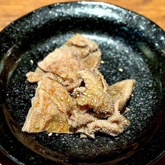 センマイ