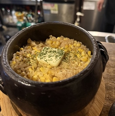 季節の土鍋ご飯(内容は季節により変更)