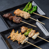 串神のおすすめポイント2