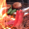 広島 焼肉&牡蠣小屋 盆と正月のおすすめポイント3