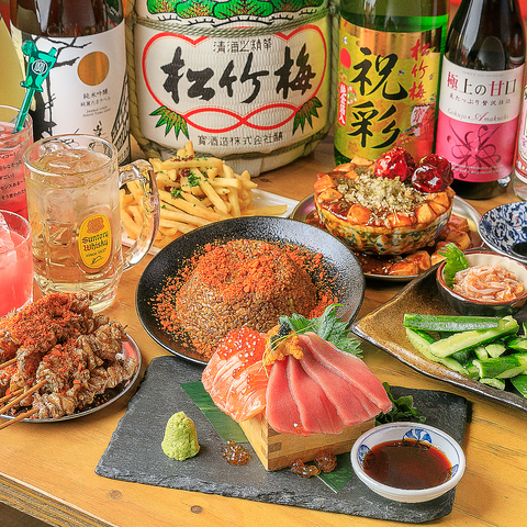 大衆居酒屋 酒ト肴さしすせそ 梅田東通り店>