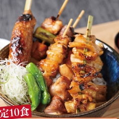 ランチ時間は基本ランチメニューのみご提供となります。