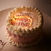 星空サンシャインTOKYO 池袋店特集写真1