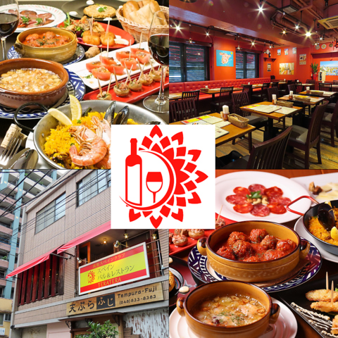 浦和駅徒歩5分の好立地！本格スペイン料理を楽しめるコースは3500円～ご用意◎