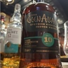 グレンアラヒー