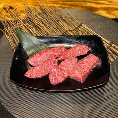 国産/和牛上ハラミ