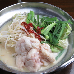 【絶品！】牛もつ鍋