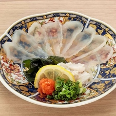 【数量限定】国産活〆 虎ふぐのてっさ