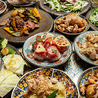京 miyakoのおすすめポイント1