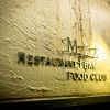 Restaurant+Bar M.ILKのURL1