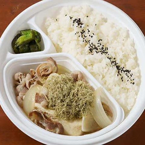 大衆食堂 安べゑ 海田市駅南口店 海田 居酒屋 のテイクアウト ホットペッパーグルメ