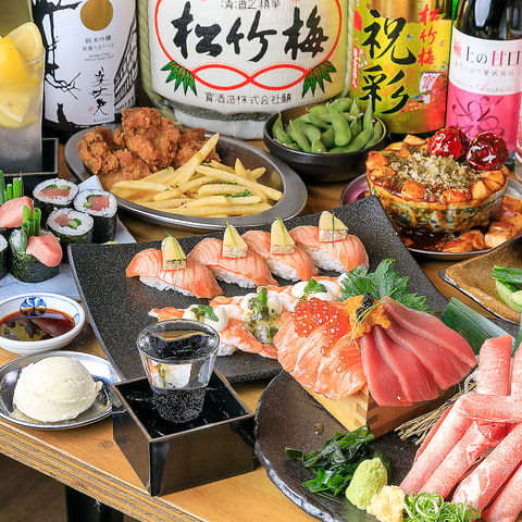 大衆居酒屋 酒ト肴さしすせそ 梅田東通り店>