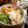 料理メニュー写真&nbsp;きのこたっぷり ゆずもつ鍋 ※1人前