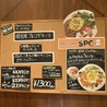 SPICE CURRY SPC スパイスカレーエスピーシーのおすすめポイント3