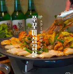 韓国焼肉　コギヤ食堂のコース写真