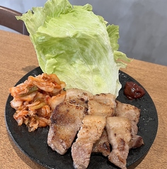 手包み豚キムチ