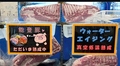 ブソン食堂のおすすめ料理1