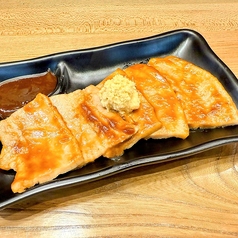帯広豚丼 郷土料理 鴨川の特集写真