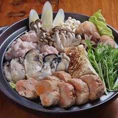 隠れや空間 夜座和 やざわのコース写真