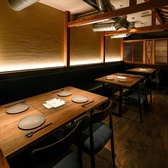 無常 musangの雰囲気3