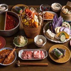 裏の山の木の子　梅田の特集写真