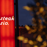 steak sio.のおすすめポイント1
