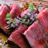 肉料理 ひら井 八坂通り店
