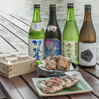 ≪身体に優しく味わい深い醗酵料理をお愉しみください≫