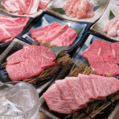 広島 焼肉&牡蠣小屋 盆と正月のおすすめ料理3