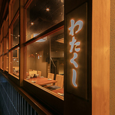 開放感あふれる外観！思わず入ってみたくなる、懐かしい空間