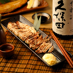 イカの丸焼き
