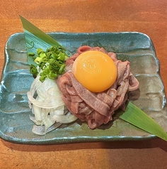 牛タンユッケ