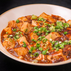 麻婆豆腐