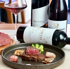 鉄板焼きに合うワインを取り揃えております